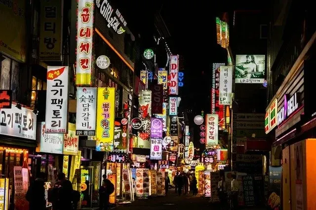 Korea has some beautiful scenery and bustling cities.