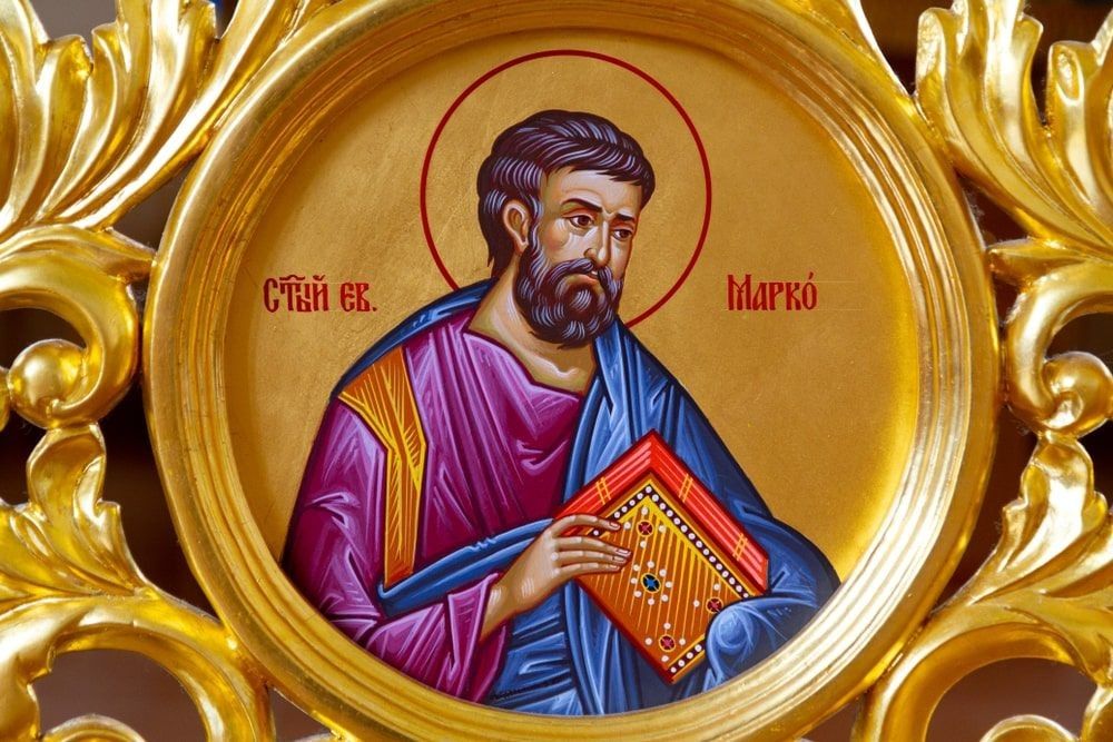 Icon of the Saint Mark the Evangelist