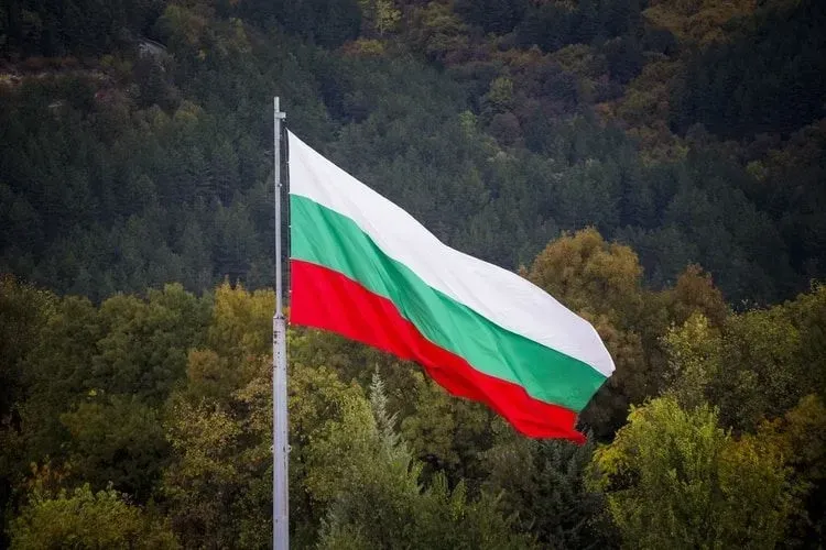 Bulgarian Flag waving in the wind