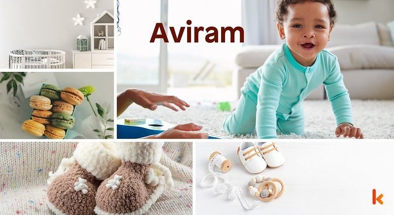 Meaning of the name Aviram