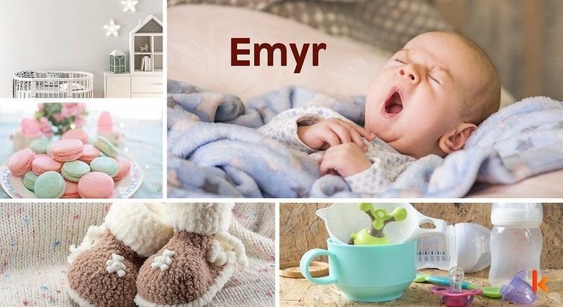 Meaning of the name Emyr