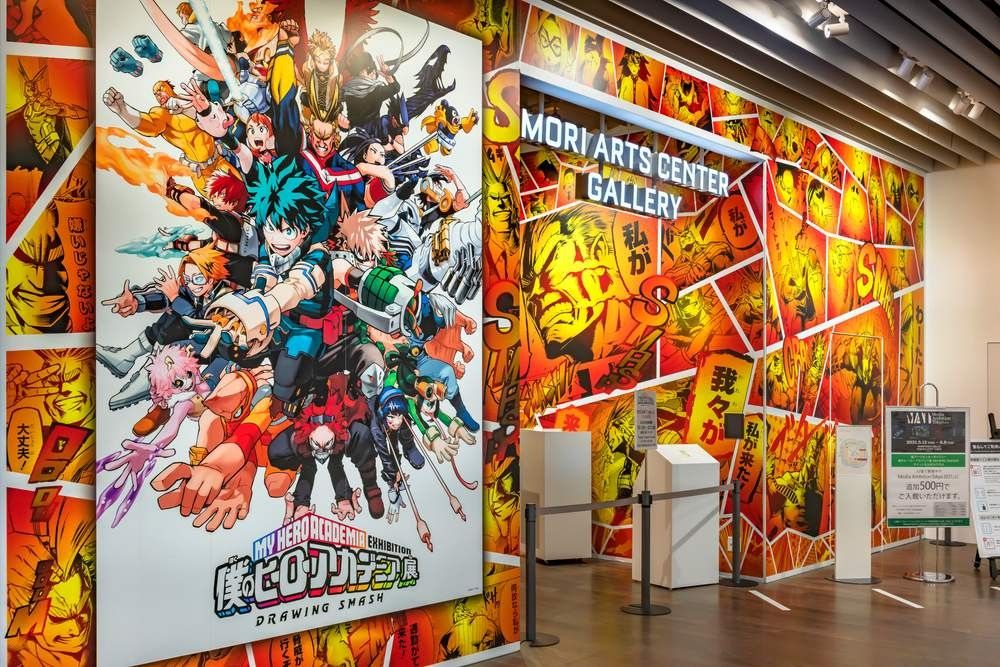 Japanese exhibition drawing smash of manga